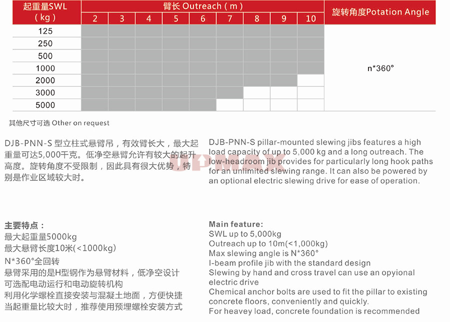 样册55_副本.jpg